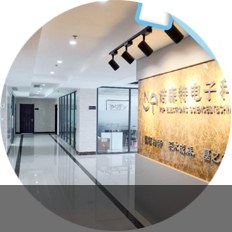 公司環(huán)境 公司環(huán)境