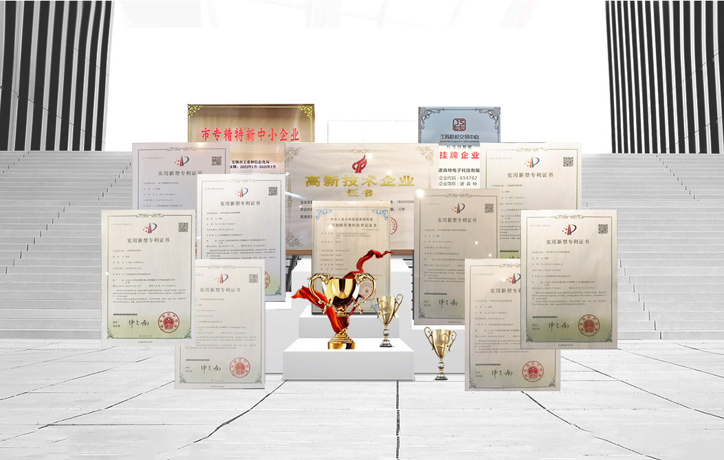 質(zhì)量認(rèn)證 質(zhì)量認(rèn)證